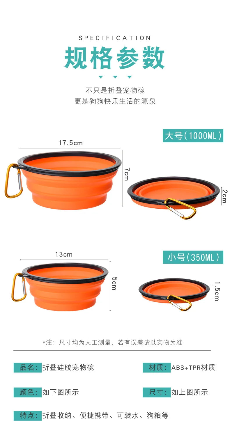 Dog Folding Silicone Bowl